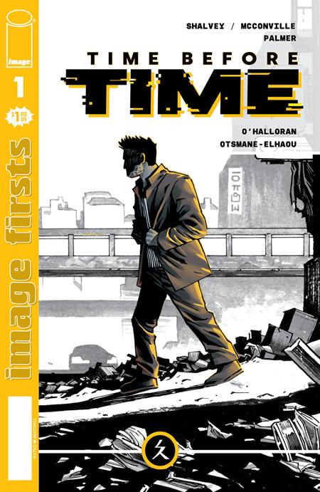 IMAGE FIRSTS TIME BEFORE TIME #1 (NET) (MR)