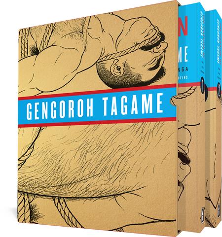PASSION OF GENGOROH TAGAME TP MASTER OF GAY EROTIC MANGA VOL 1 & 2 (MR)