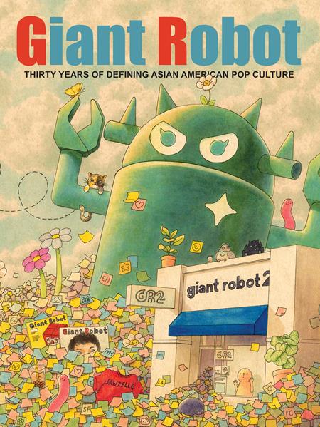 GIANT ROBOT HC (MR)