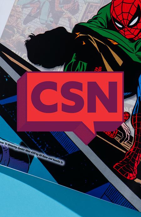 COMIC SHOP NEWS #1981 (BUNDLE OF 100) (NET)
