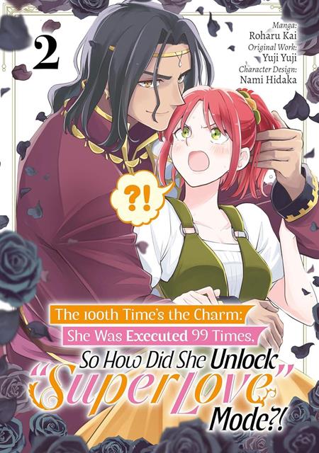  JUN200620261322 | 100TH TIMES THE CHARM SHE WAS EXECUTED 99 TIMES SO HOW DID SHE UNLOCK SUPER LOVE MODE TP VOL 02 PRE ORDER/ÖN SİPARİŞ [JUN26] | LUNAR  