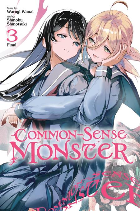  JUN200620261328 | COMMON SENSE MONSTER TP VOL 03 PRE ORDER/ÖN SİPARİŞ [JUN26] | LUNAR  