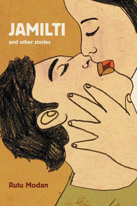 JAMILTI AND OTHER STORIES HC (MR)