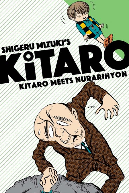 KITARO TP VOL 2 MEETS NURARIHYON