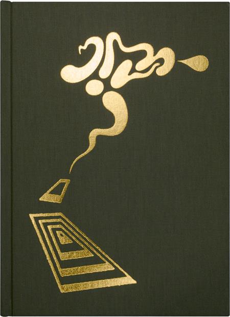 Weekly Pull list - FLOODGATE COMPANION HC Previously Offered Thru Diamond