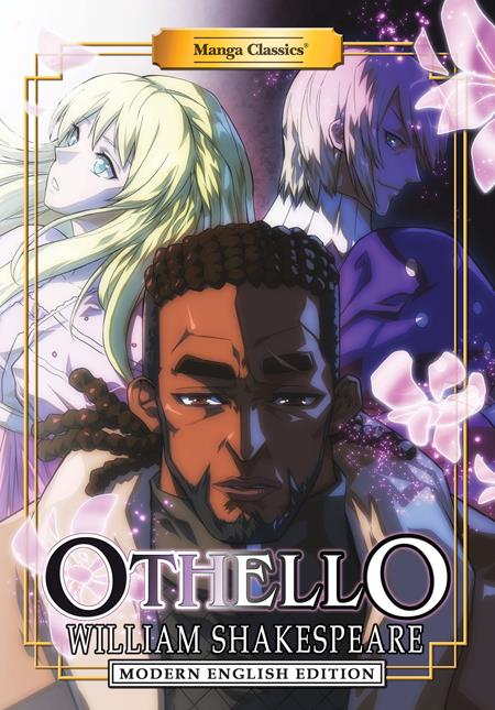 MANGA CLASSICS OTHELLO TP MODERN ENGLISH EDITION