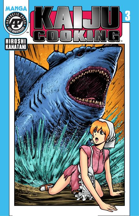 Weekly Pull list - KAIJU COOKING #3 (OF 4) CVR B HIROSHI KANATANI LUNAR EXCLUSIVE VAR