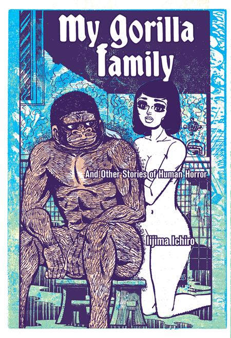 Weekly Pull list - MY GORILLA FAMILY TP (MR)
