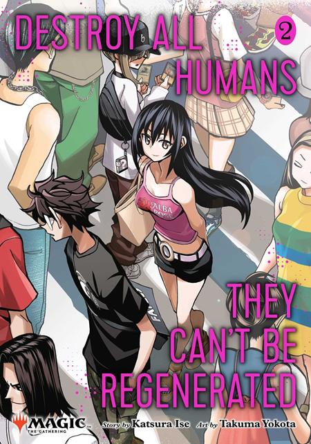 DESTROY ALL HUMANS THEY CANT BE REGENERATED A MAGIC THE GATHERING MANGA TP VOL 02 cover