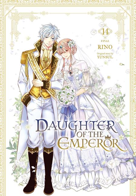  JUL200720261209 | DAUGHTER OF THE EMPEROR TP VOL 14 PRE ORDER/ÖN SİPARİŞ [JUL26] | LUNAR  