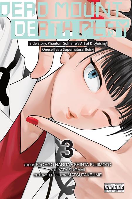  JUL200720261210 | DEAD MOUNT DEATH PLAY SIDE STORY PHANTOM SOLITAIRES ART OF DISGUISING ONESELF AS A SUPERNATURAL BEING TP VOL 03 PRE ORDER/ÖN SİPARİŞ [JUL26] | LUNAR  