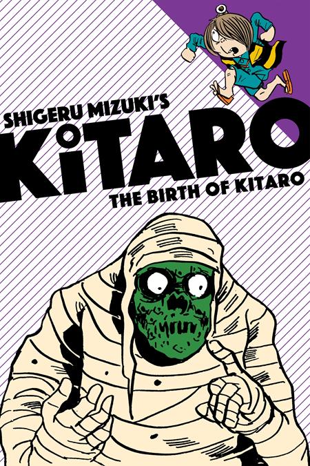 BIRTH OF KITARO TP
