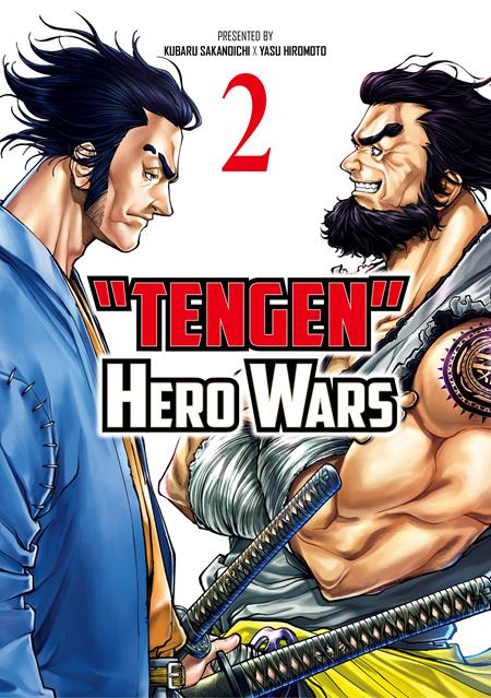 TENGEN HERO WARS TP VOL 02