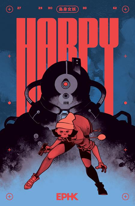 Weekly Pull list - HARPY TP
