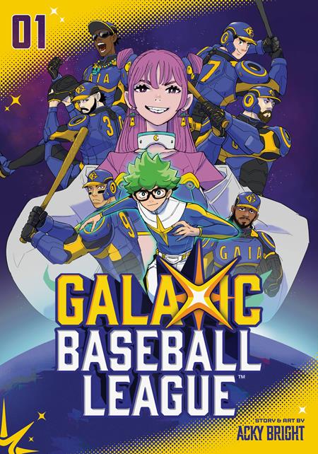 GALAXIC BASEBALL LEAGUE TP VOL 01