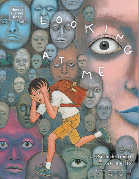 HORROR PICTURE BOOK HC LOOKING AT ME