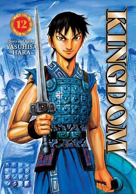 KINGDOM TP VOL 12 cover