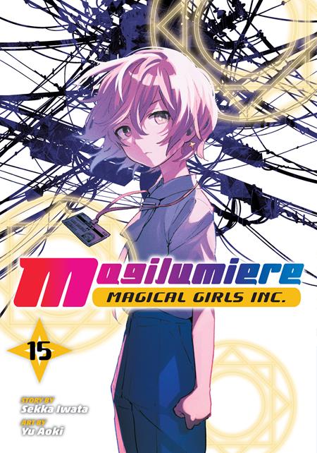 MAGILUMIERE MAGICAL GIRLS INC TP VOL 15 cover