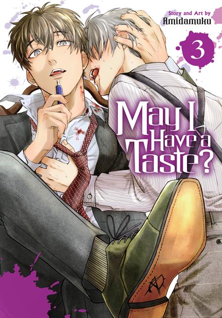 MAY I HAVE A TASTE TP VOL 03 (MR)