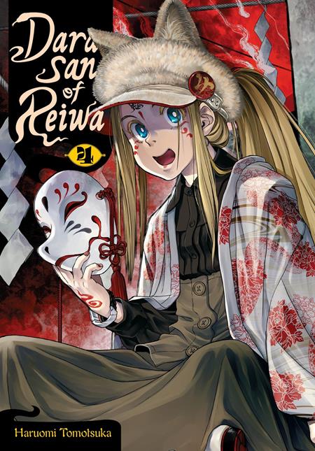  AUG200820261359 | DARA SAN OF REIWA TP VOL 04 PRE ORDER/ÖN SİPARİŞ [AUG26] | YEN  