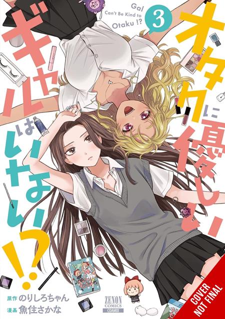 GALS CANT BE KIND TO OTAKU TP VOL 03 cover