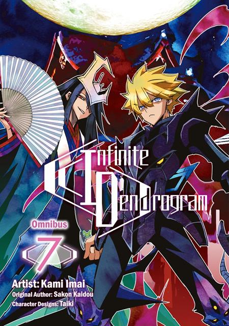  AUG200820260594 | INFINITE DENDROGRAM OMNIBUS TP VOL 07 PRE ORDER/ÖN SİPARİŞ [AUG26] | YEN  