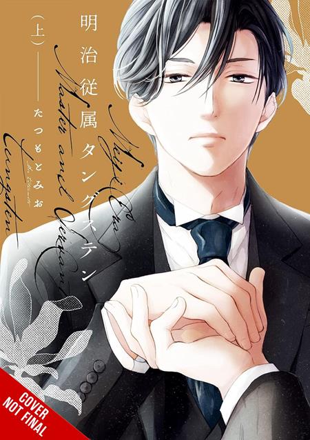  AUG200820261372 | MEIJI ERA MASTER AND SERVANT TUNGSTEN TP VOL 01 PRE ORDER/ÖN SİPARİŞ [AUG26] | YEN  