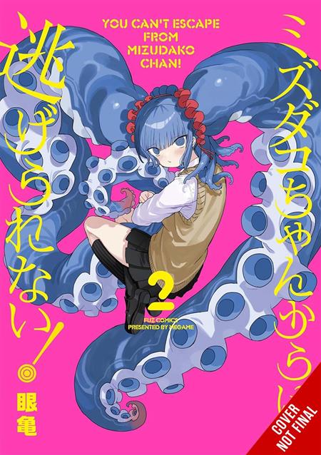 YOU CANT ESCAPE FROM MIZUDAKO-CHAN TP VOL 02 cover