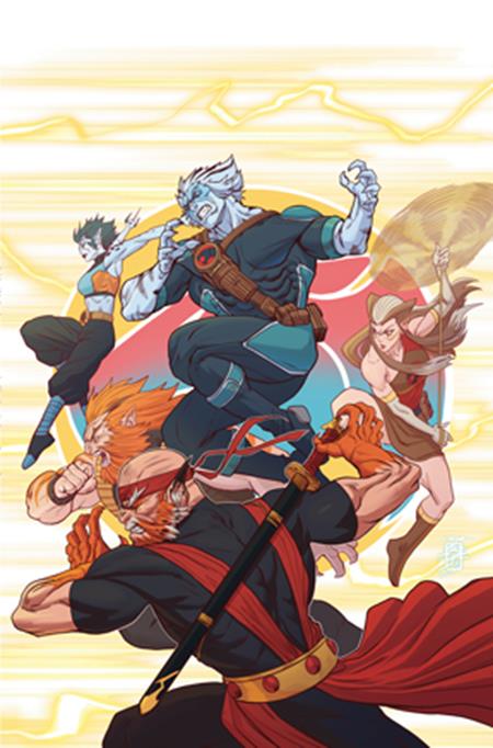 THUNDERCATS LOST #9 CVR I INC 1:15 ALFREDO CARDONA VIRGIN VAR