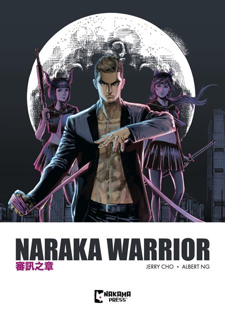 Weekly Pull list - NARAKA WARRIOR TP VOL 01