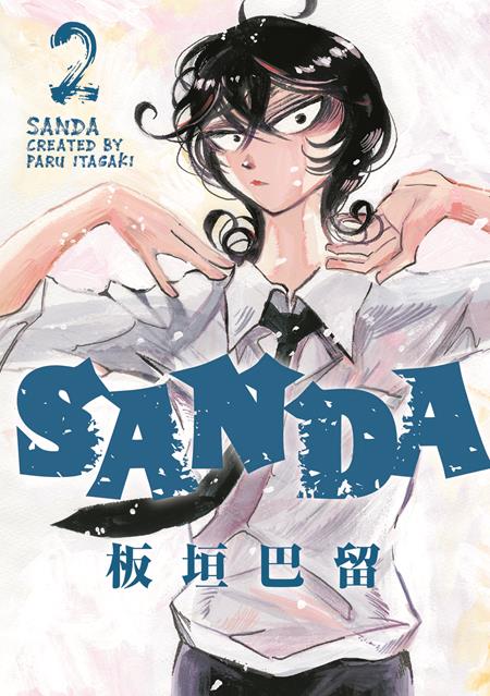 Weekly Pull list - SANDA TP VOL 02