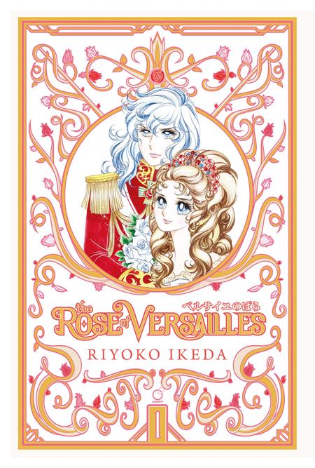 Weekly Pull list - ROSE OF VERSAILLES HC VOL 01 (OF 5) Previously Offered thru Diamond