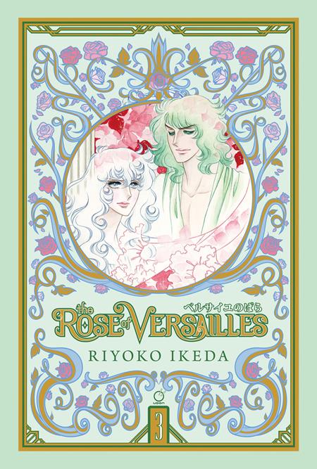 Weekly Pull list - ROSE OF VERSAILLES HC VOL 03 (OF 5) Previously Offered thru Diamond