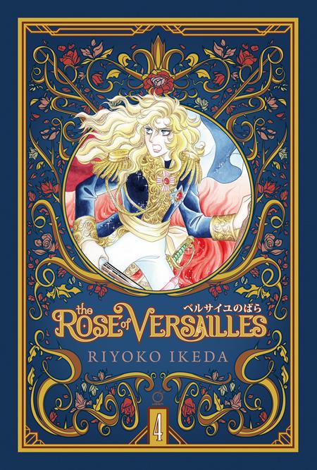 Weekly Pull list - ROSE OF VERSAILLES HC VOL 04 (OF 5) Previously Offered thru Diamond