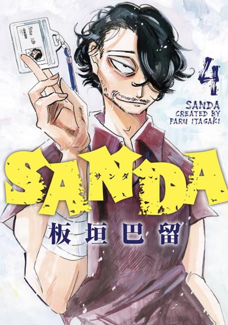  SEP200920261512 | SANDA TP VOL 04 PRE ORDER/ÖN SİPARİŞ [SEP26] | LUNAR  