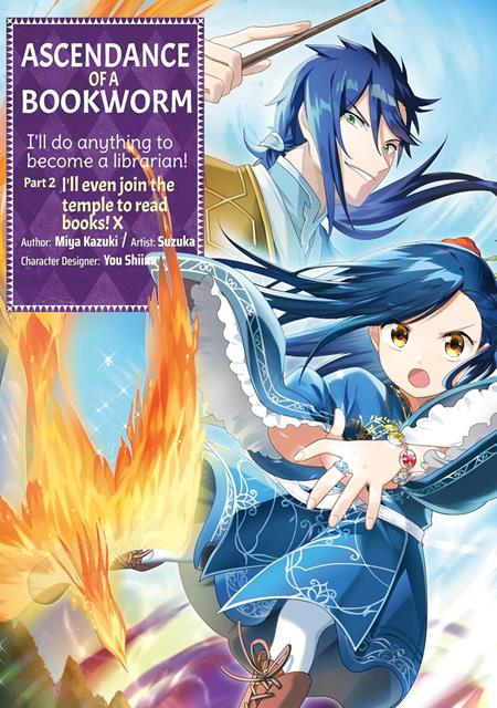  SEP200920260579 | ASCENDANCE OF A BOOKWORM PART 2 TP VOL 10 PRE ORDER/ÖN SİPARİŞ [SEP26] | LUNAR  