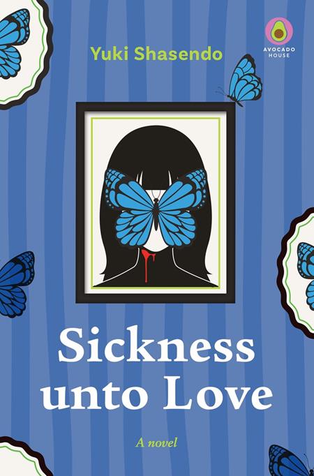  SEP200920260582 | SICKNESS UNTO LOVE NOVEL HC PRE ORDER/ÖN SİPARİŞ [SEP26] | LUNAR  