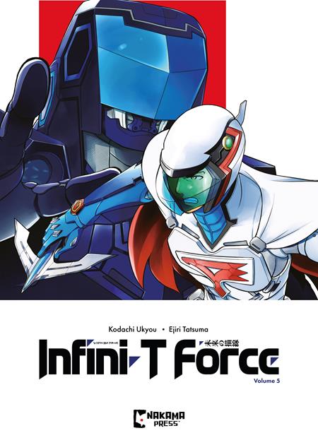 Weekly Pull list - INFINI-T FORCE TP VOL 05