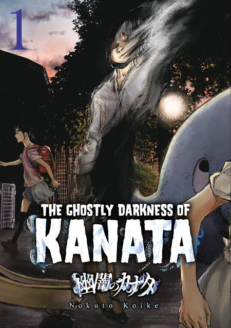 Weekly Pull list - GHOSTLY DARKNESS OF KANATA TP VOL 01