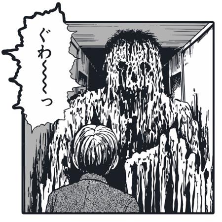 Weekly Pull list - JUNJI ITO OSHIKIRI ENAMEL PIN BADGE (MR)