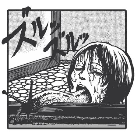 Weekly Pull list - JUNJI ITO SLUG GIRL ENAMEL PIN BADGE (MR)