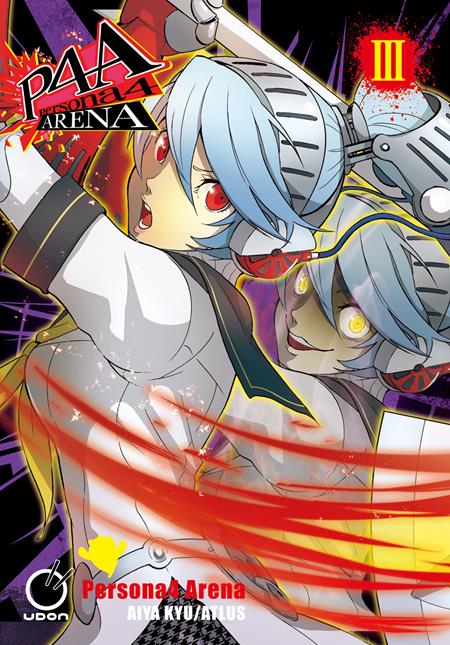 Weekly Pull list - PERSONA 4 ARENA TP VOL 03 (OF 3) Previously Offered Thru Diamond