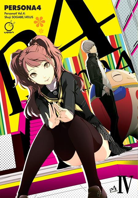 Weekly Pull list - PERSONA 4 TP VOL 04 (OF 13) Previously Offered Thru Diamond