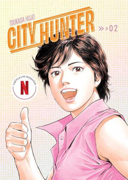 Weekly Pull list - CITY HUNTER OMNIBUS SC VOL 02