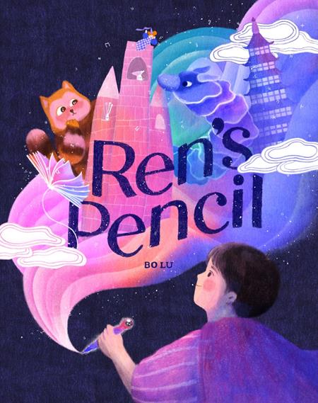 RENS PENCIL HC A PICTURE BOOK