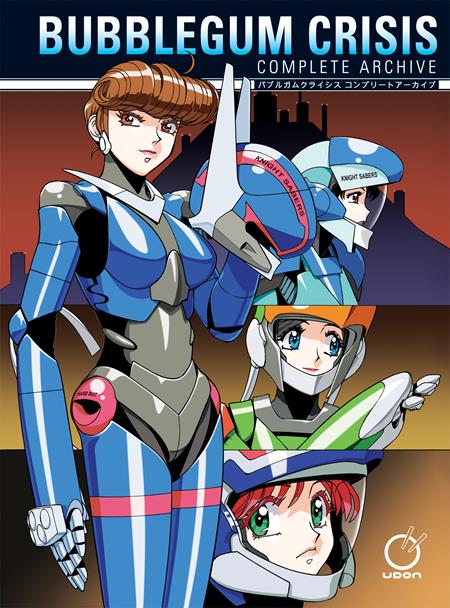  NOV200250264 | BUBBLEGUM CRISIS COMPLETE ARCHIVE HC PRE ORDER/ÖN SİPARİŞ [DEC25] | LUNAR  